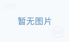 夏天为什么是白癜风的高发期呢